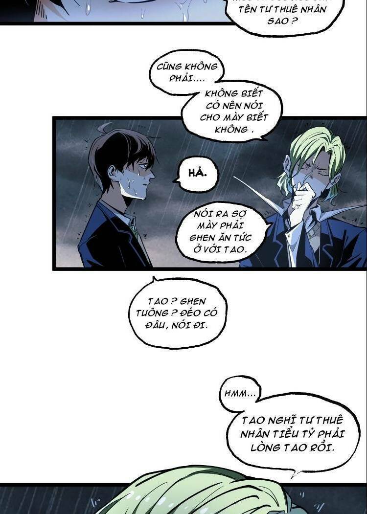 Ominous Liar: Chapter 17