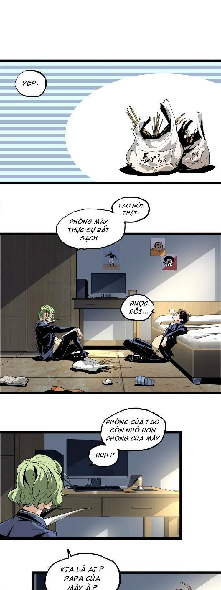 Ominous Liar: Chapter 17