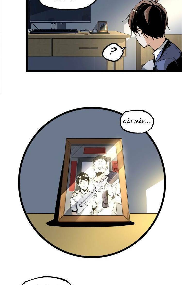 Ominous Liar: Chapter 17