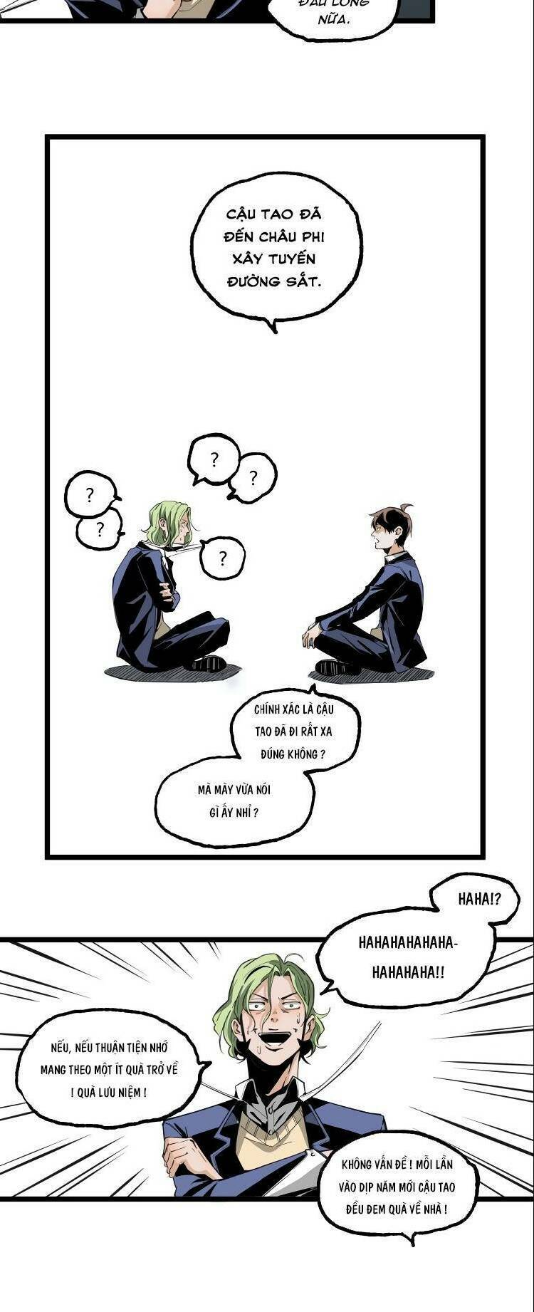 Ominous Liar: Chapter 17
