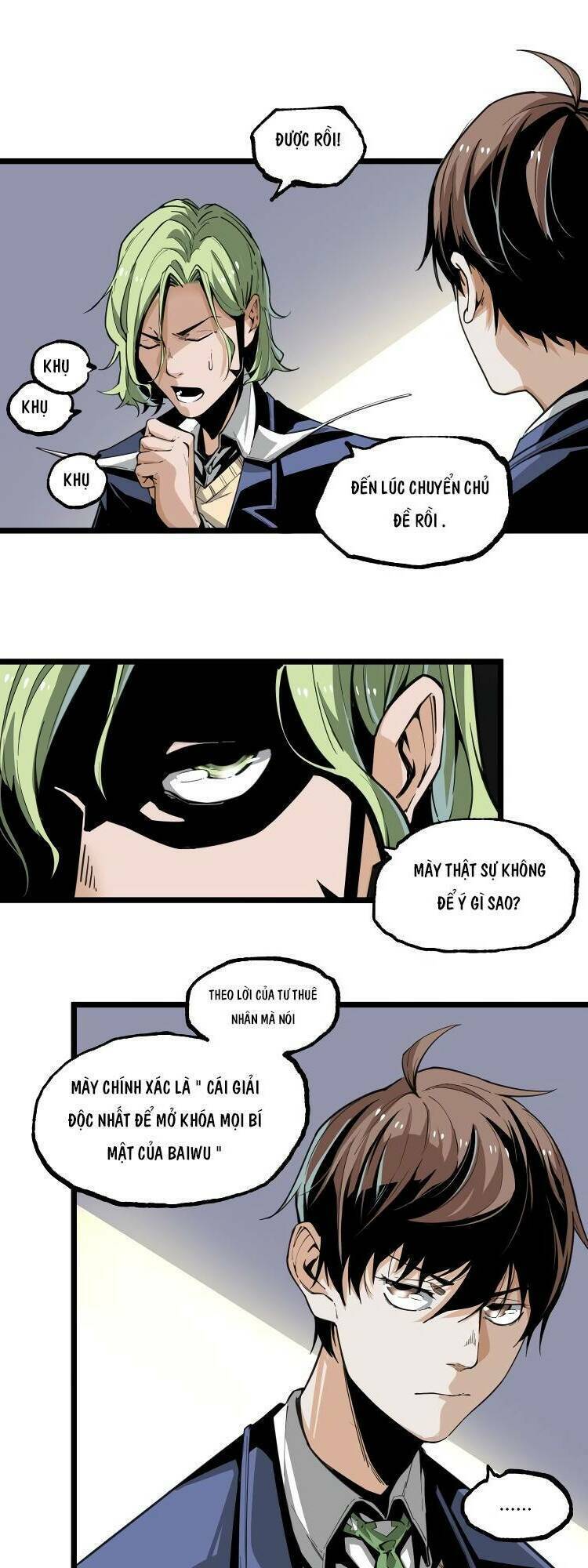 Ominous Liar: Chapter 17
