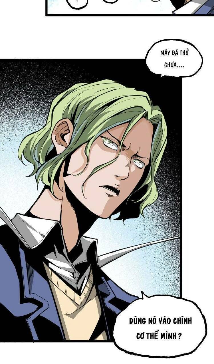 Ominous Liar: Chapter 17
