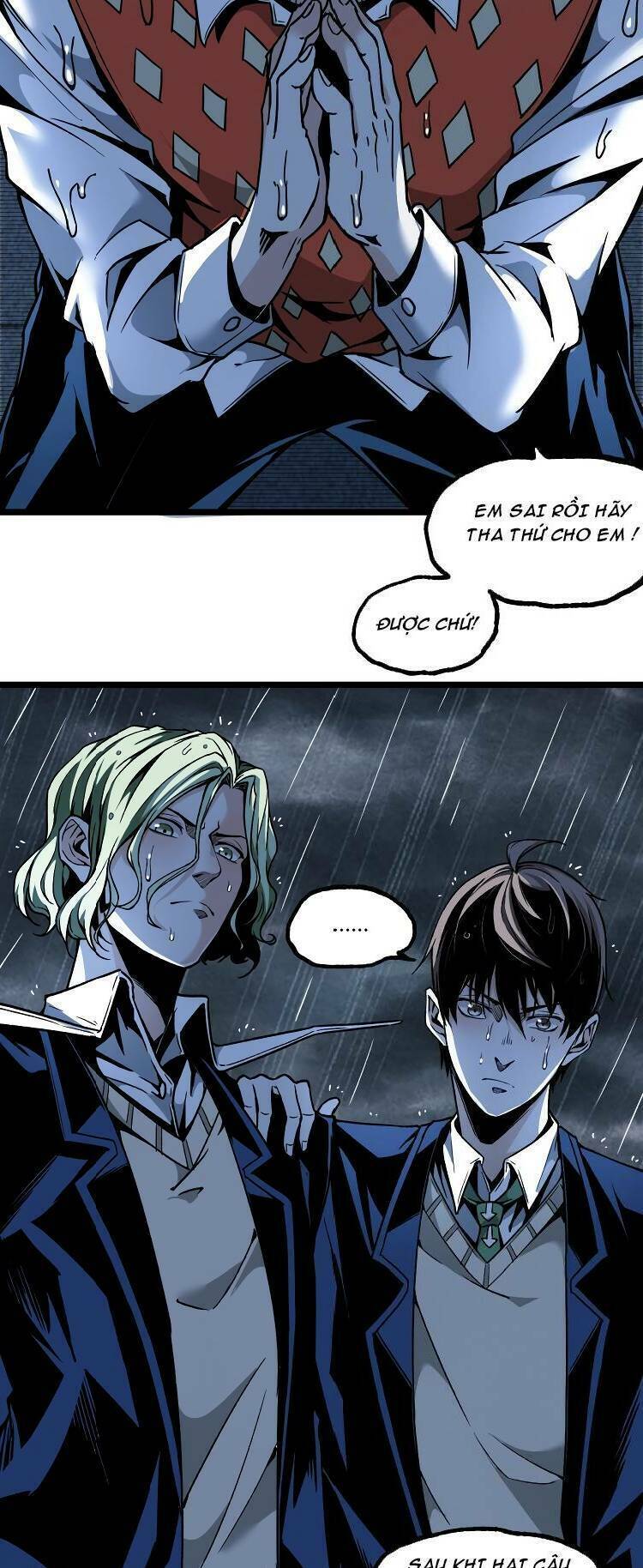 Ominous Liar: Chapter 17