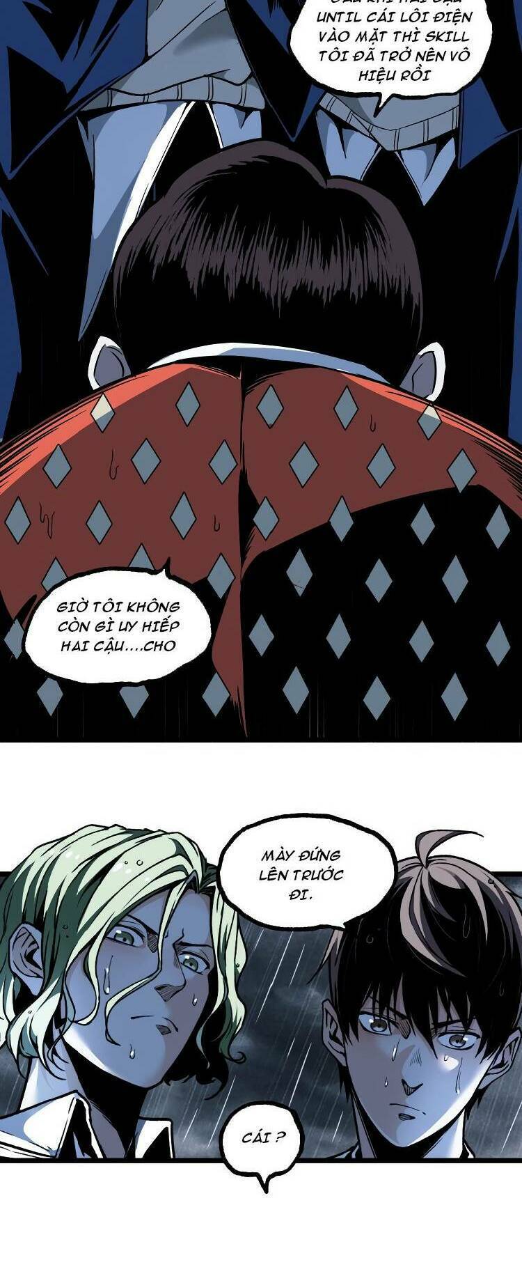 Ominous Liar: Chapter 17