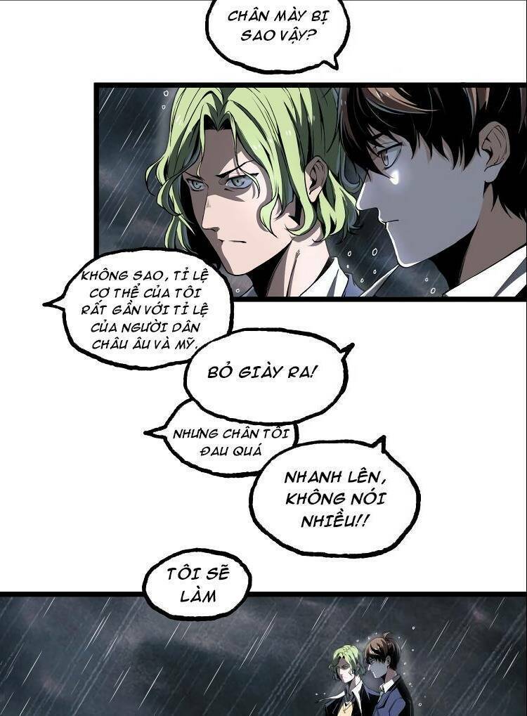 Ominous Liar: Chapter 17