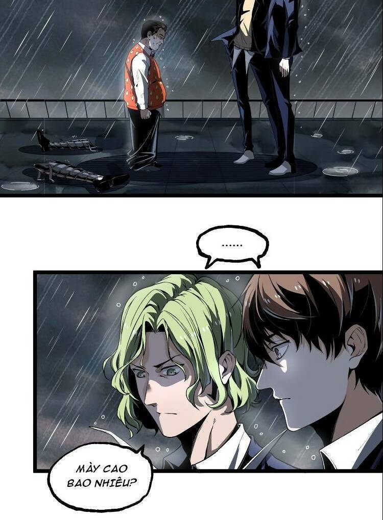 Ominous Liar: Chapter 17