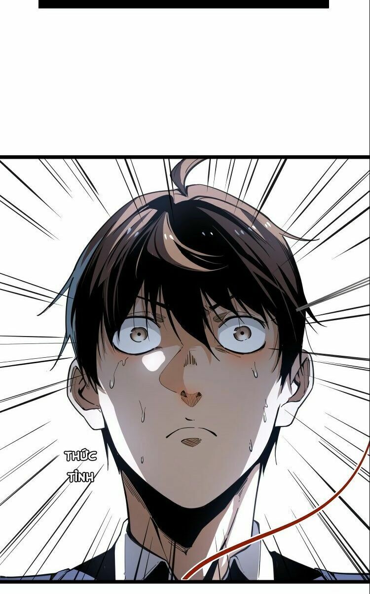 Ominous Liar: Chapter 18