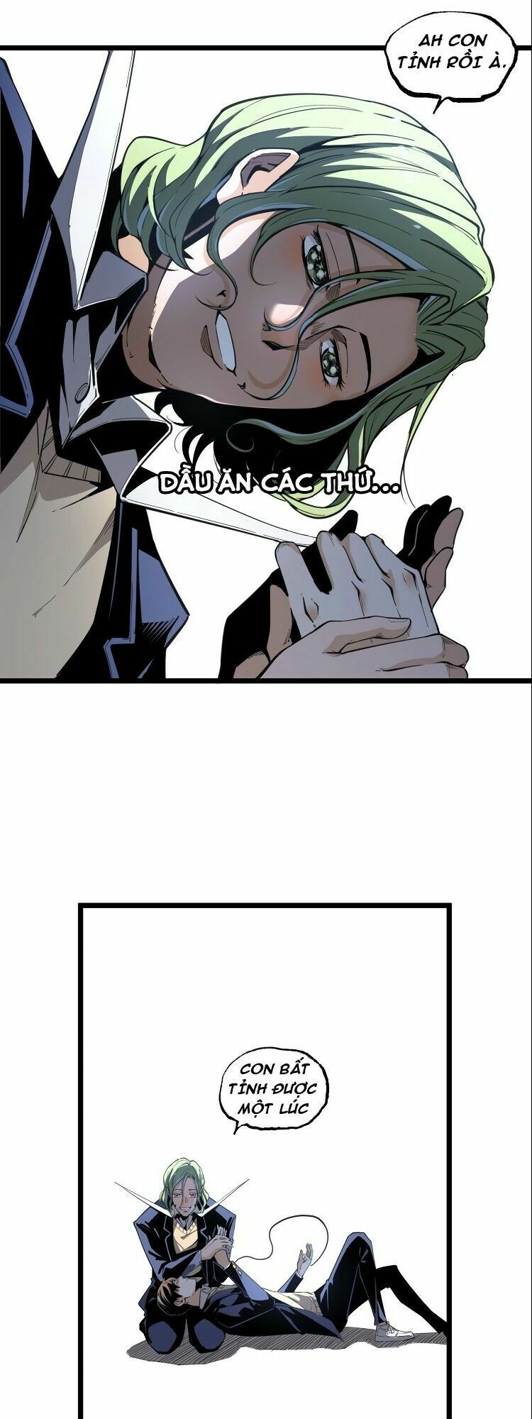Ominous Liar: Chapter 18