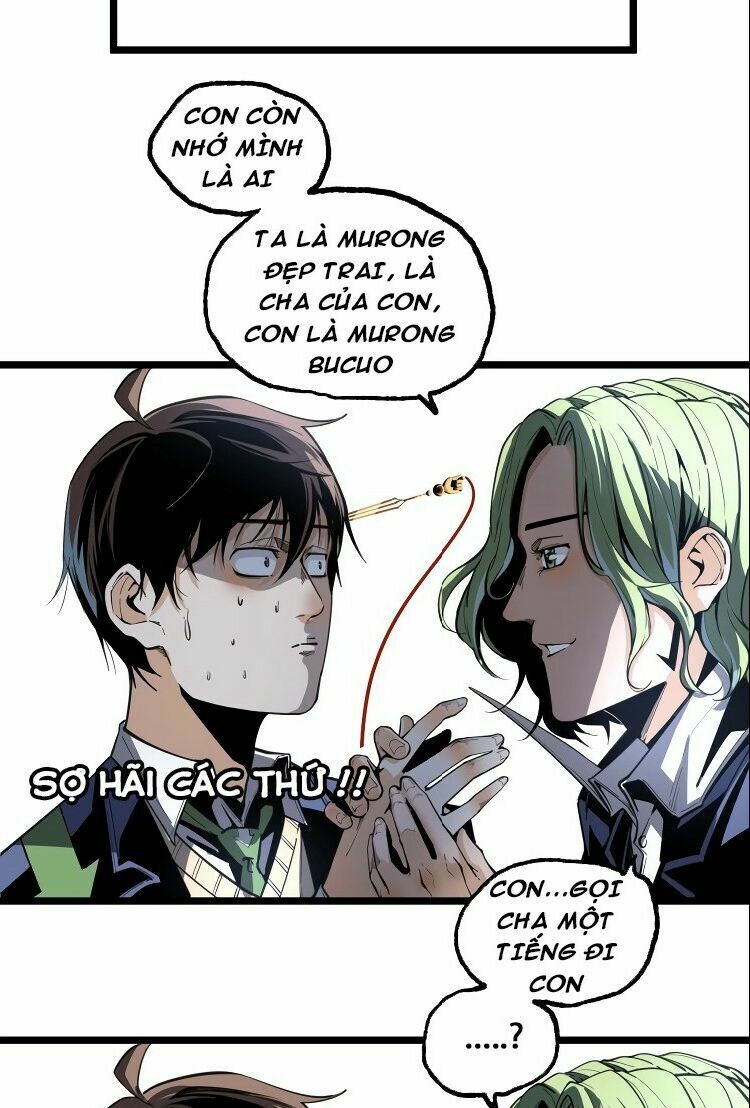 Ominous Liar: Chapter 18