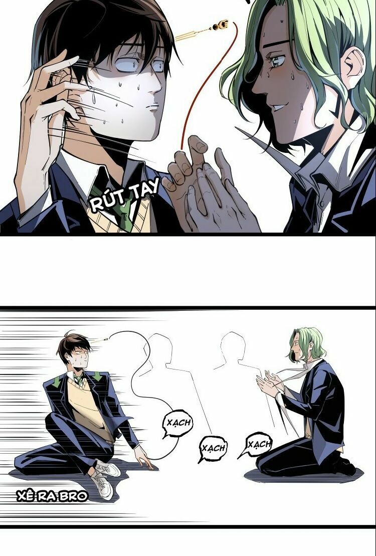 Ominous Liar: Chapter 18