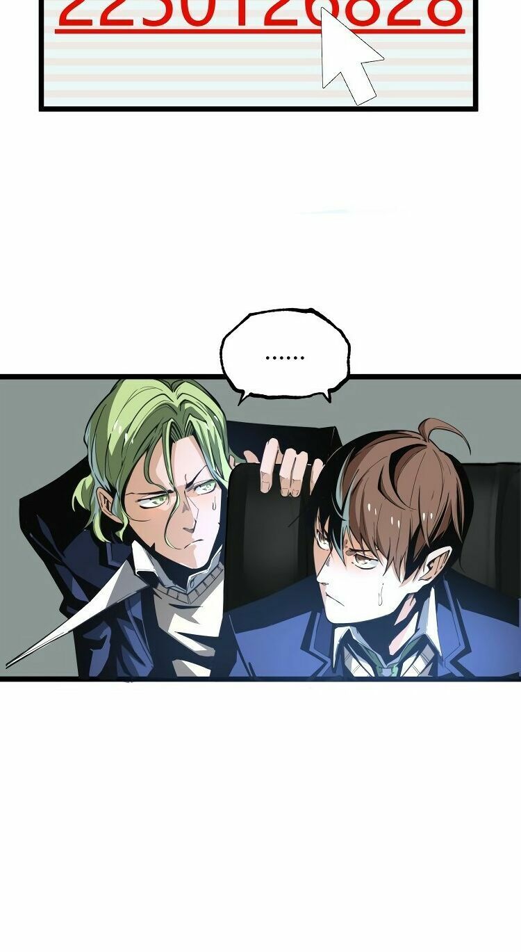Ominous Liar: Chapter 18