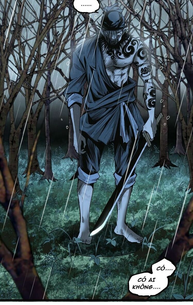 Ominous Liar: Chapter 18