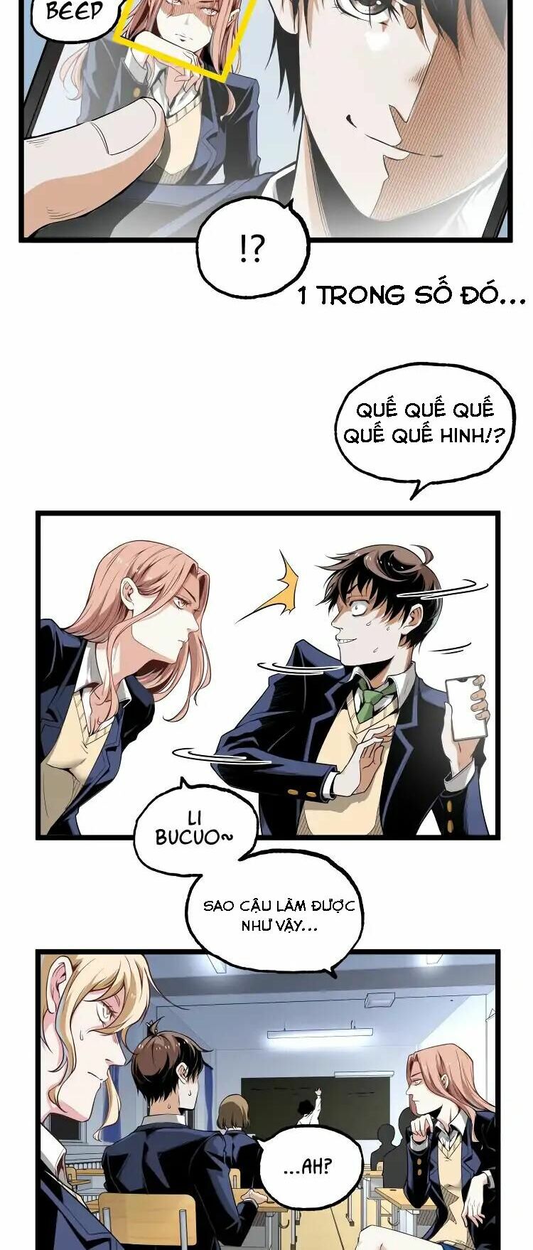 Ominous Liar: Chapter 2