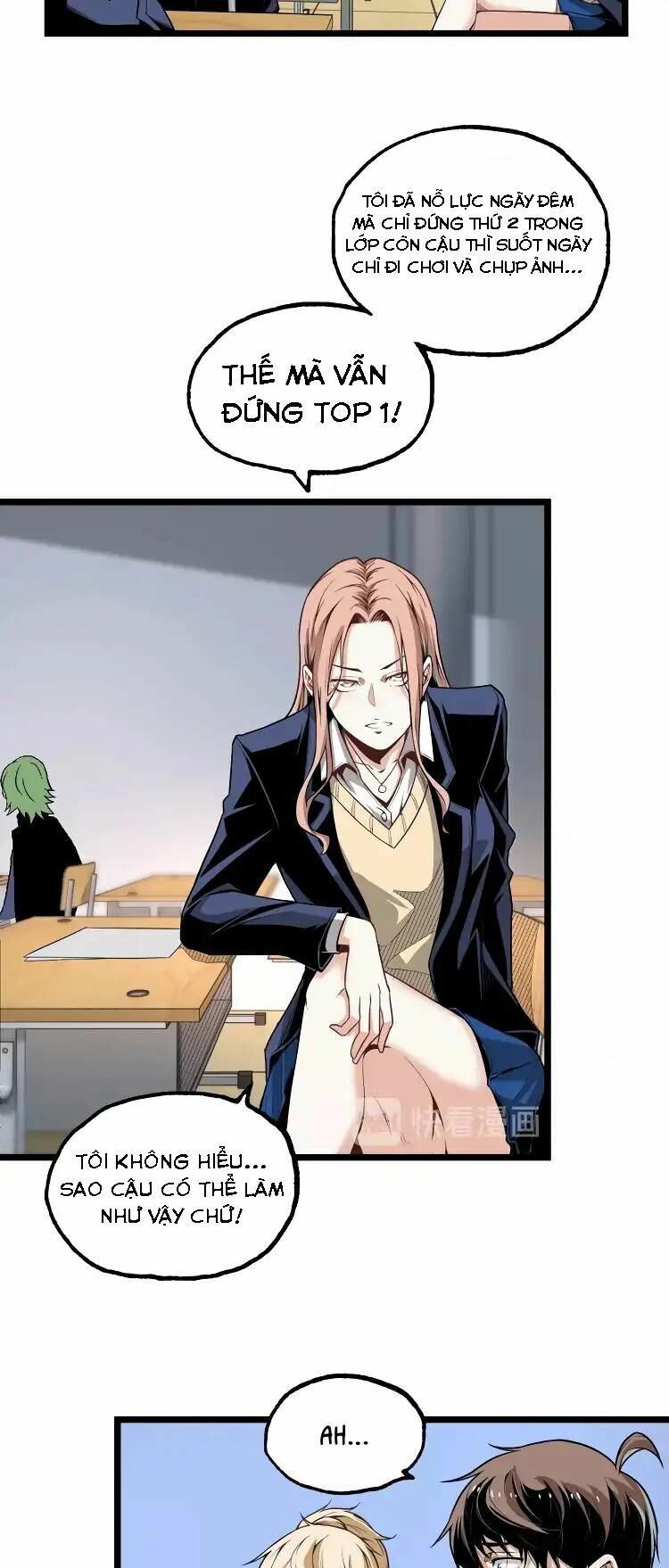 Ominous Liar: Chapter 2