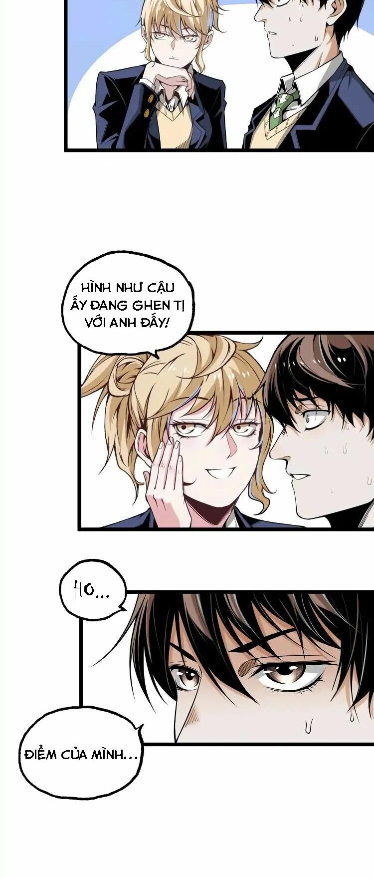 Ominous Liar: Chapter 2