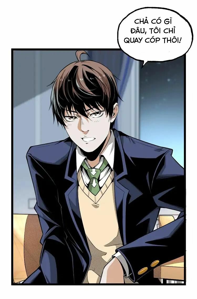 Ominous Liar: Chapter 2