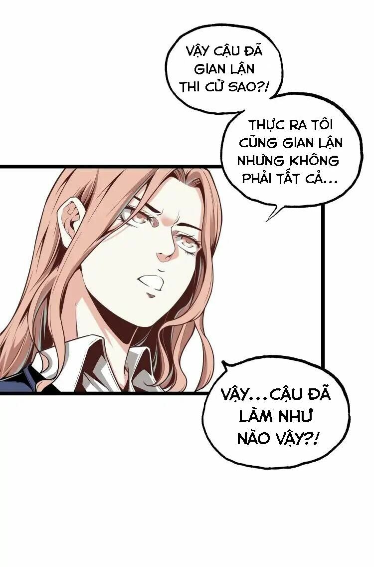 Ominous Liar: Chapter 2