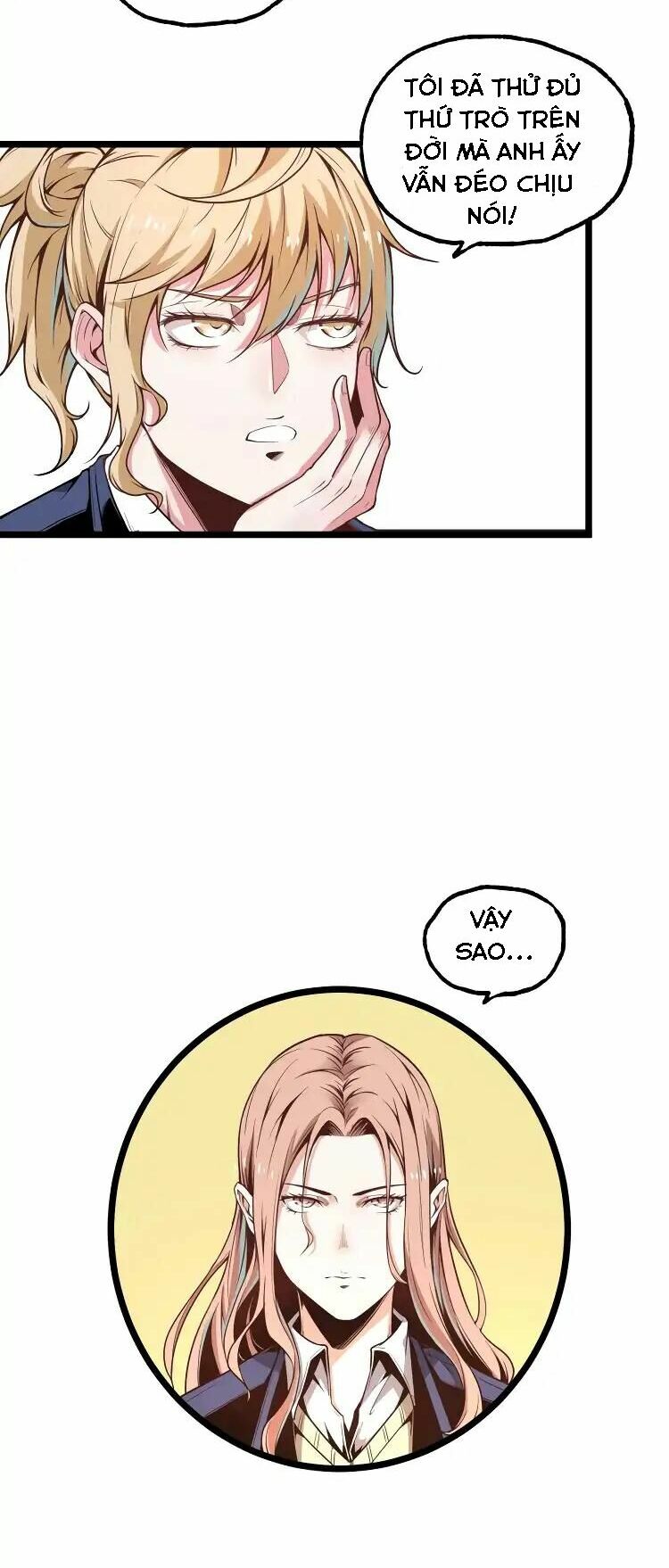 Ominous Liar: Chapter 2