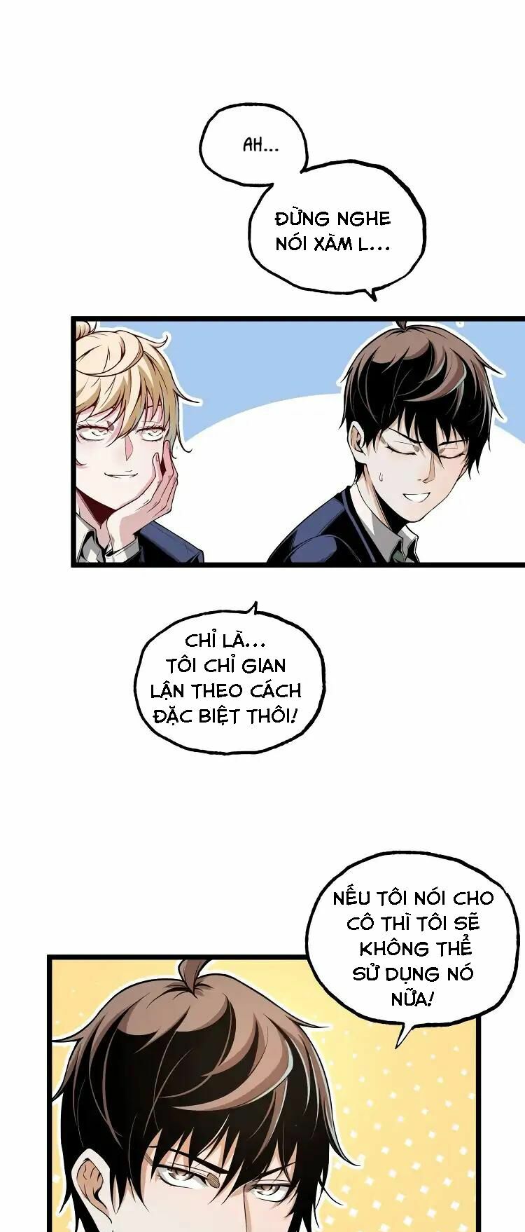 Ominous Liar: Chapter 2