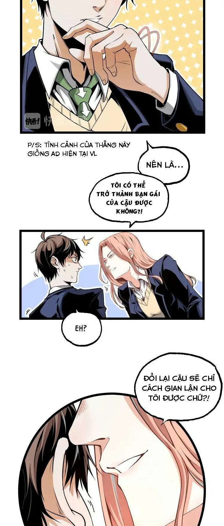 Ominous Liar: Chapter 2