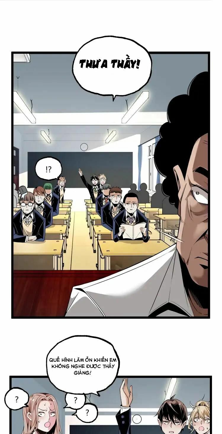Ominous Liar: Chapter 2