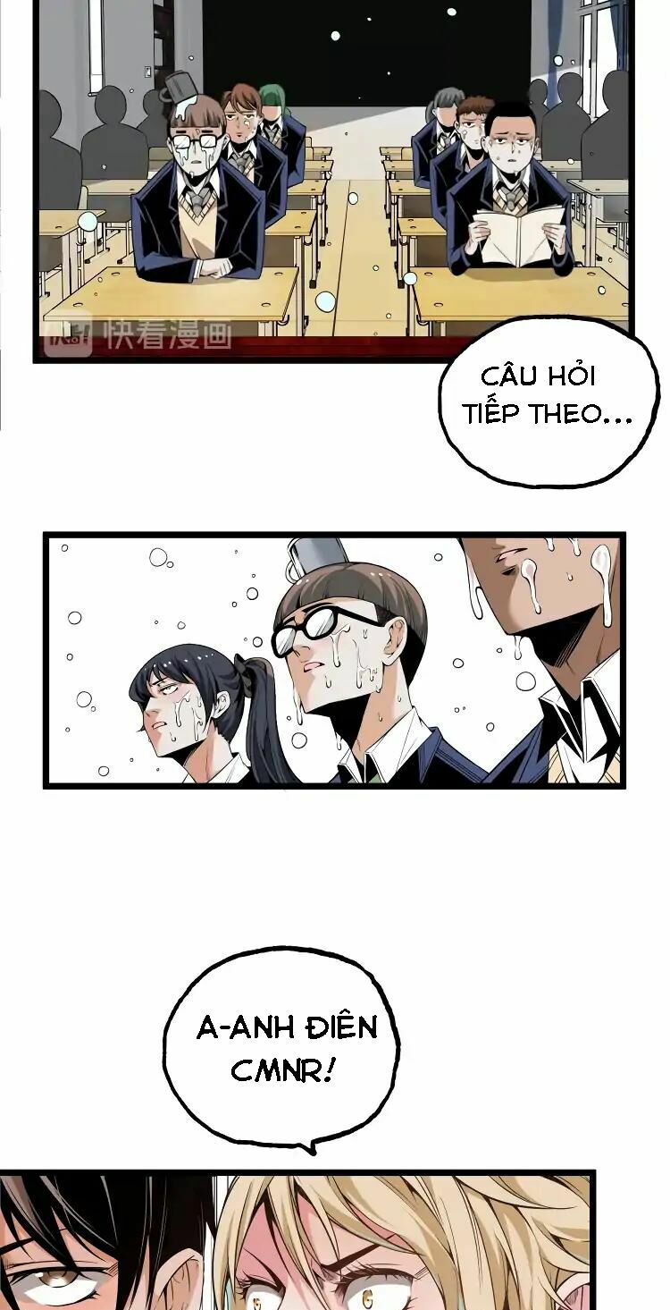Ominous Liar: Chapter 2