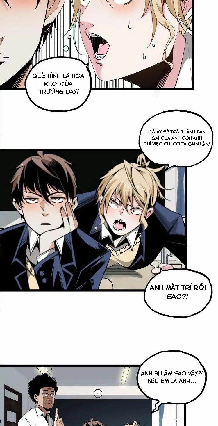 Ominous Liar: Chapter 2