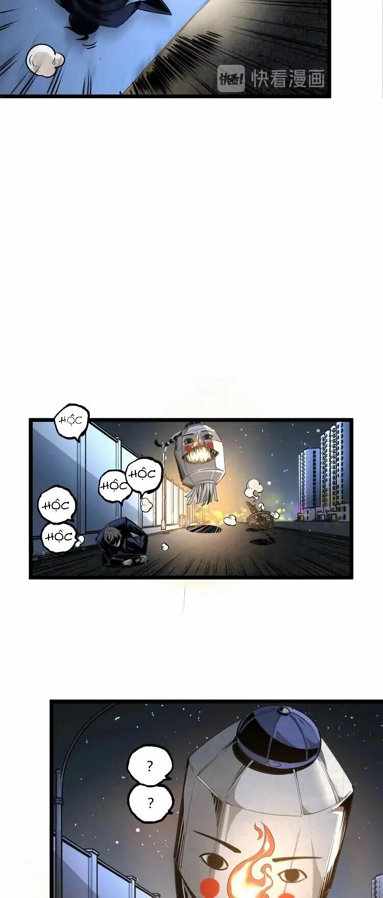 Ominous Liar: Chapter 2