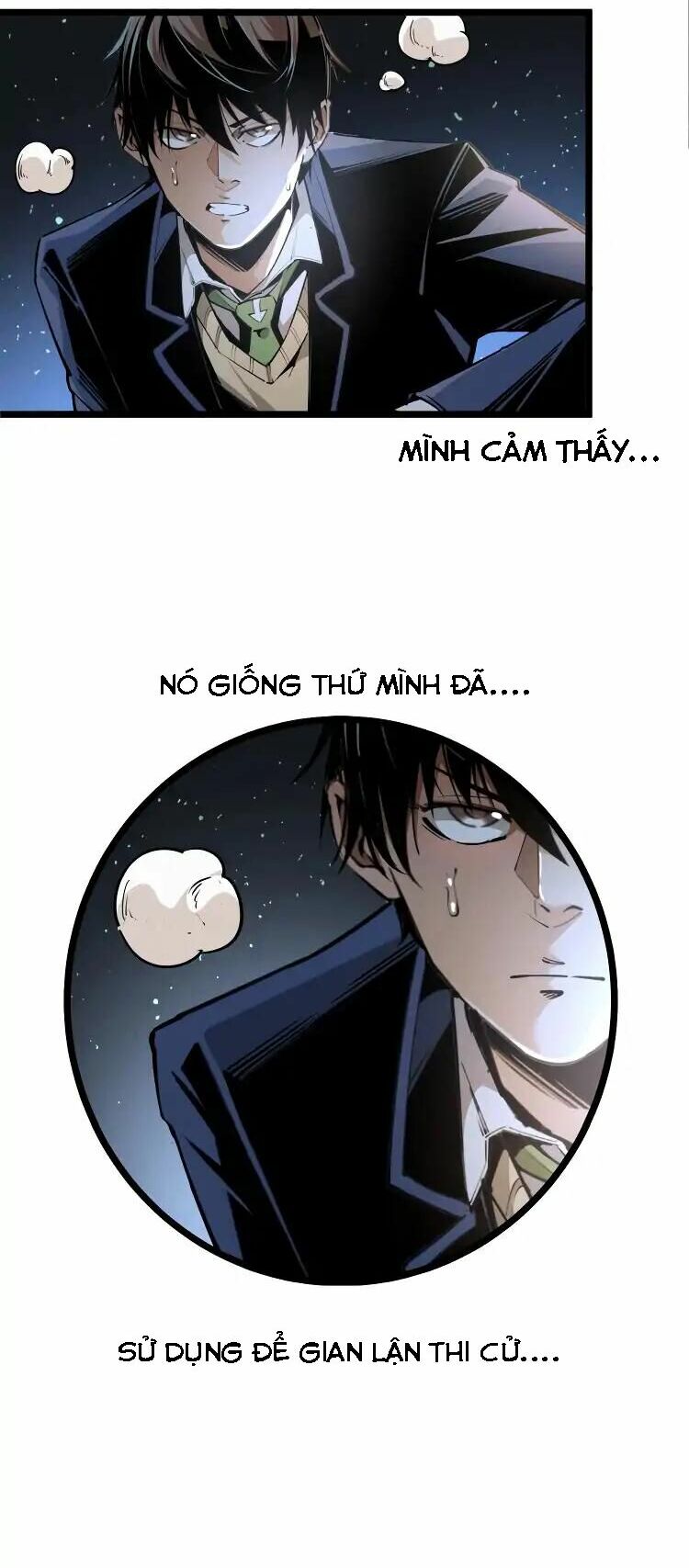 Ominous Liar: Chapter 2
