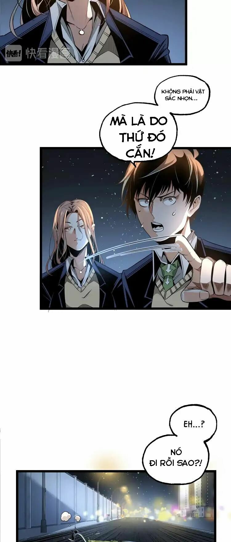 Ominous Liar: Chapter 2