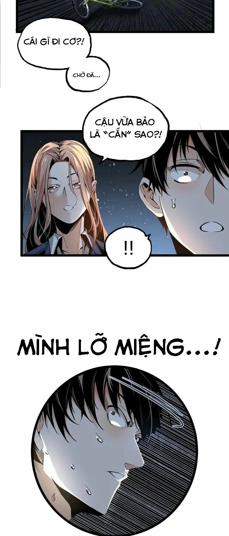 Ominous Liar: Chapter 2