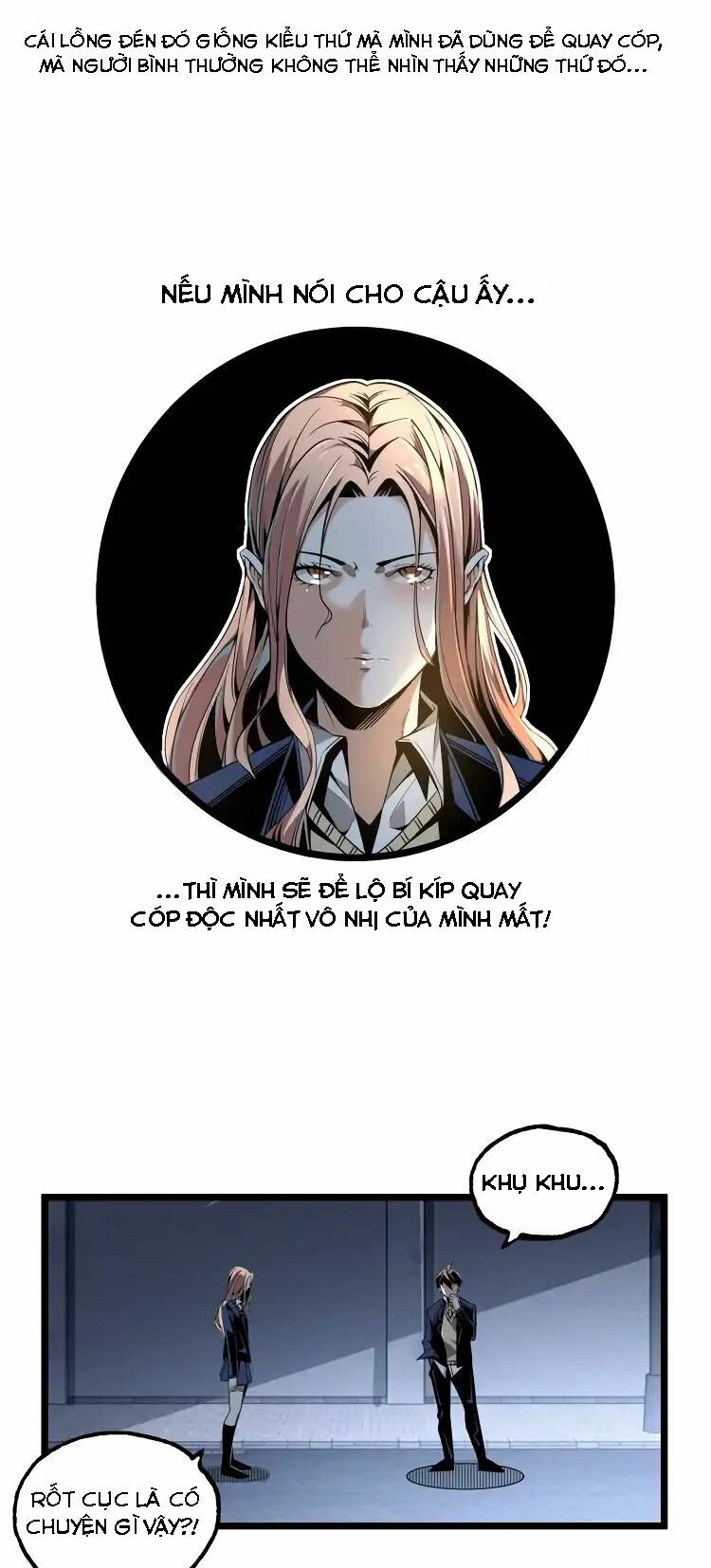 Ominous Liar: Chapter 2