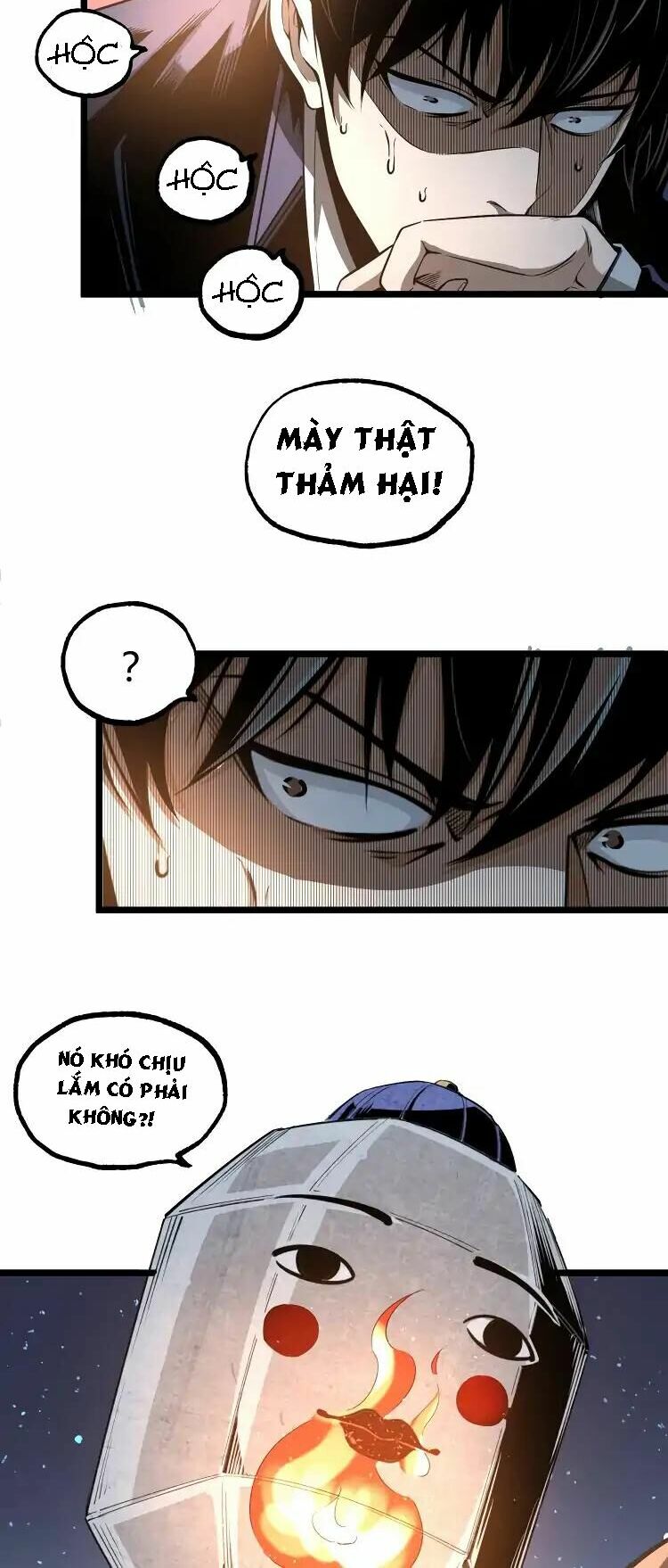 Ominous Liar: Chapter 2