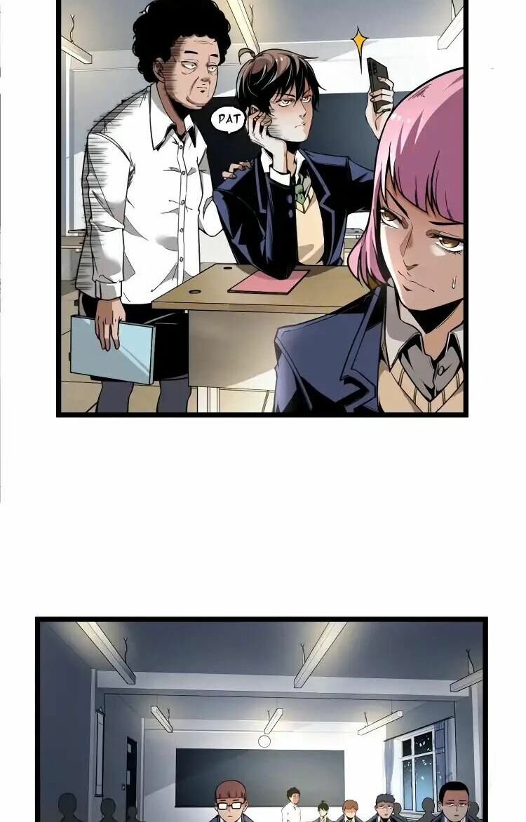 Ominous Liar: Chapter 2