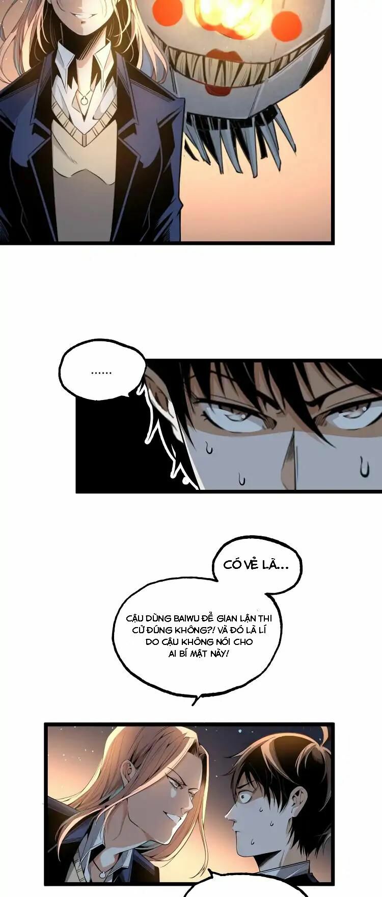 Ominous Liar: Chapter 2