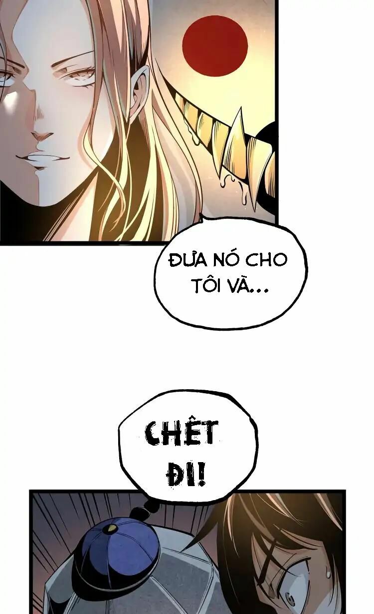Ominous Liar: Chapter 2
