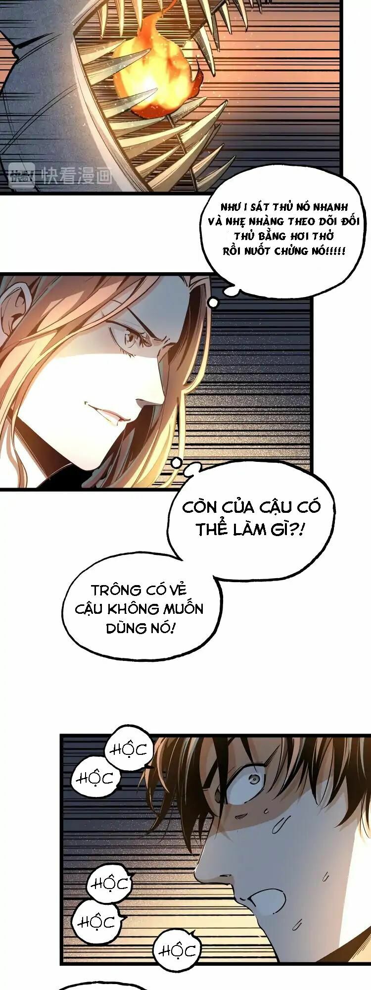 Ominous Liar: Chapter 2