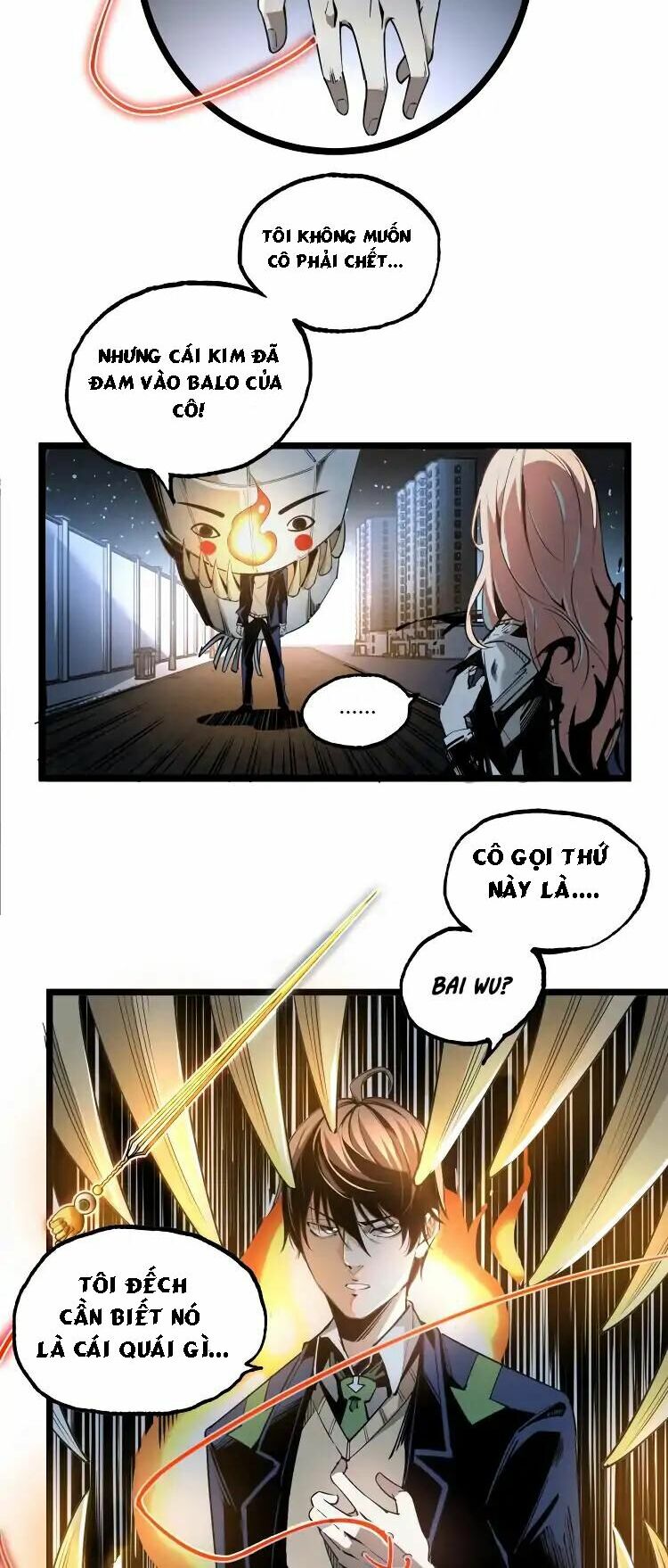 Ominous Liar: Chapter 2