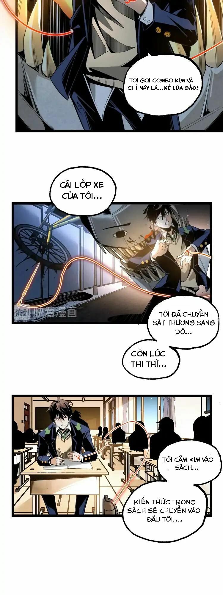 Ominous Liar: Chapter 2