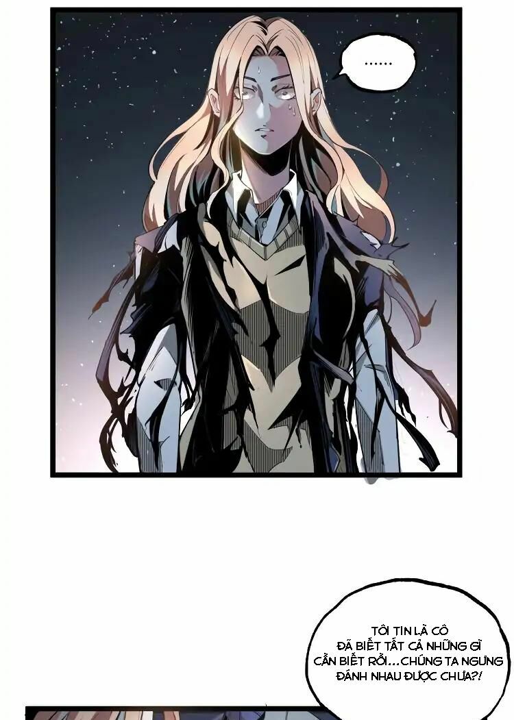 Ominous Liar: Chapter 2