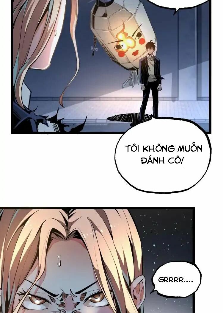 Ominous Liar: Chapter 2