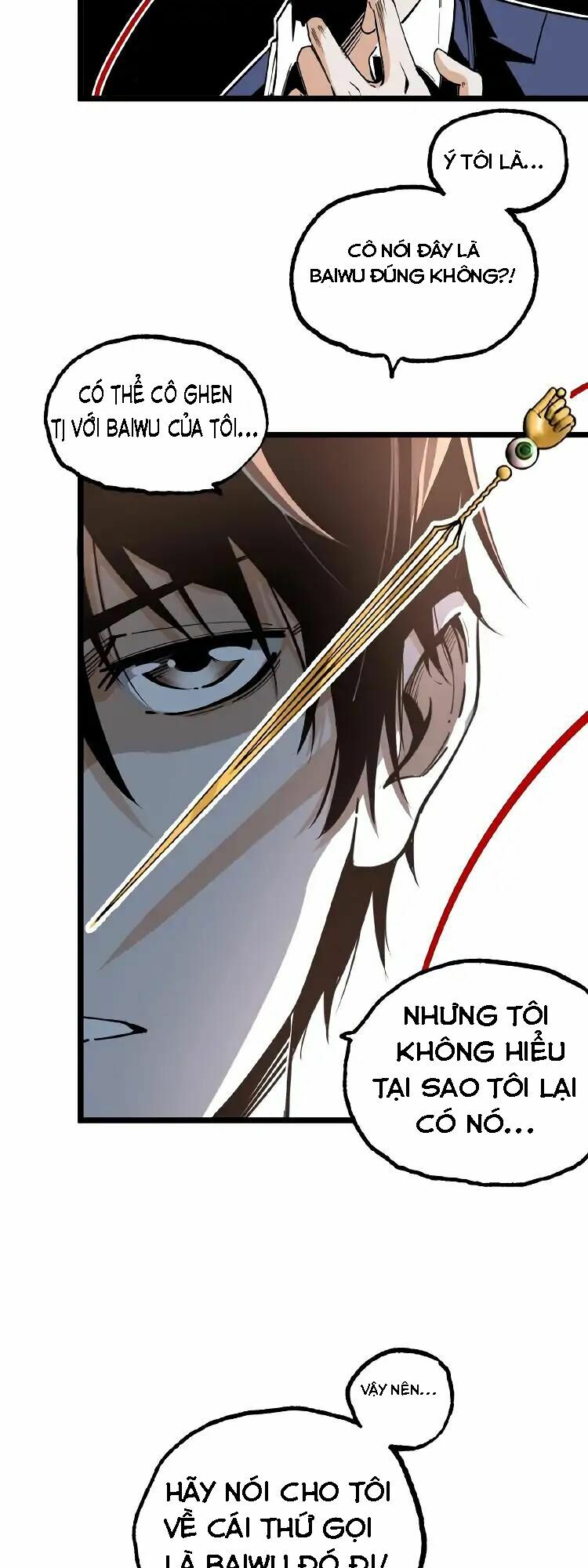 Ominous Liar: Chapter 2