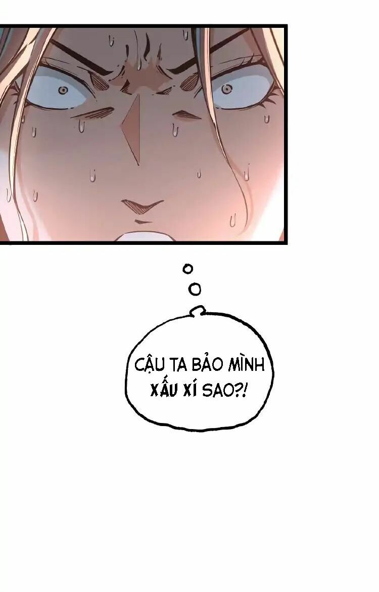 Ominous Liar: Chapter 2