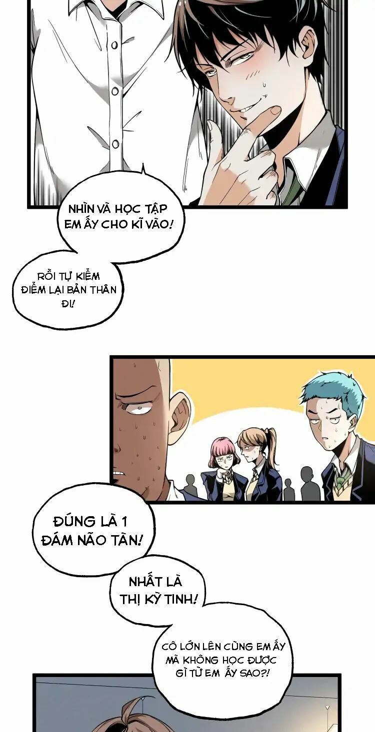 Ominous Liar: Chapter 2