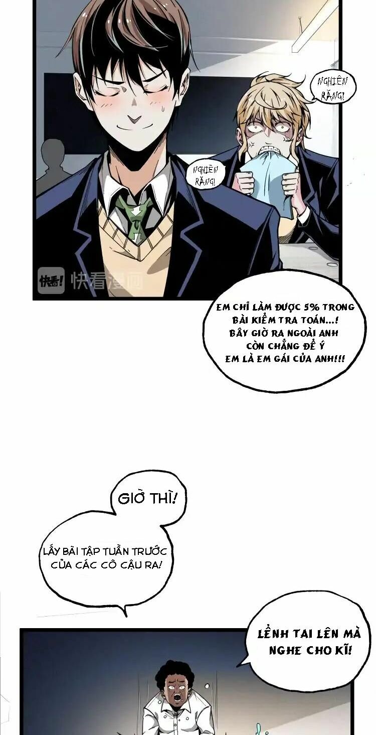 Ominous Liar: Chapter 2