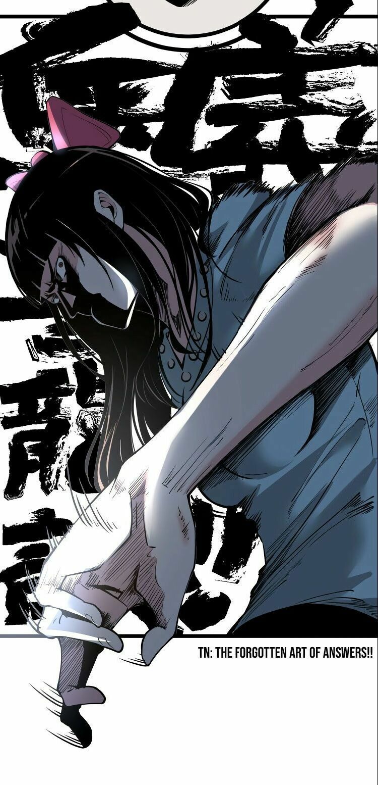 Ominous Liar: Chapter 20