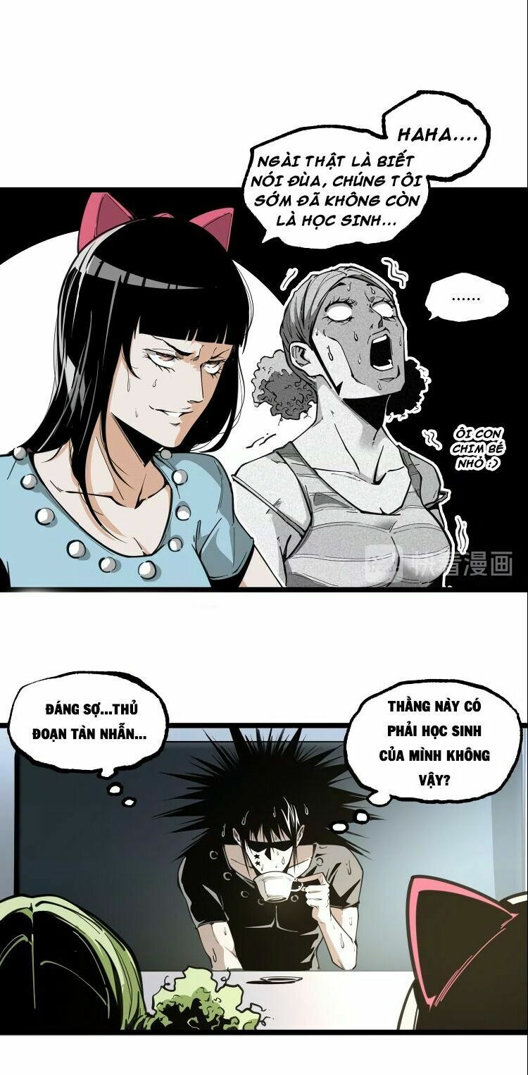 Ominous Liar: Chapter 20