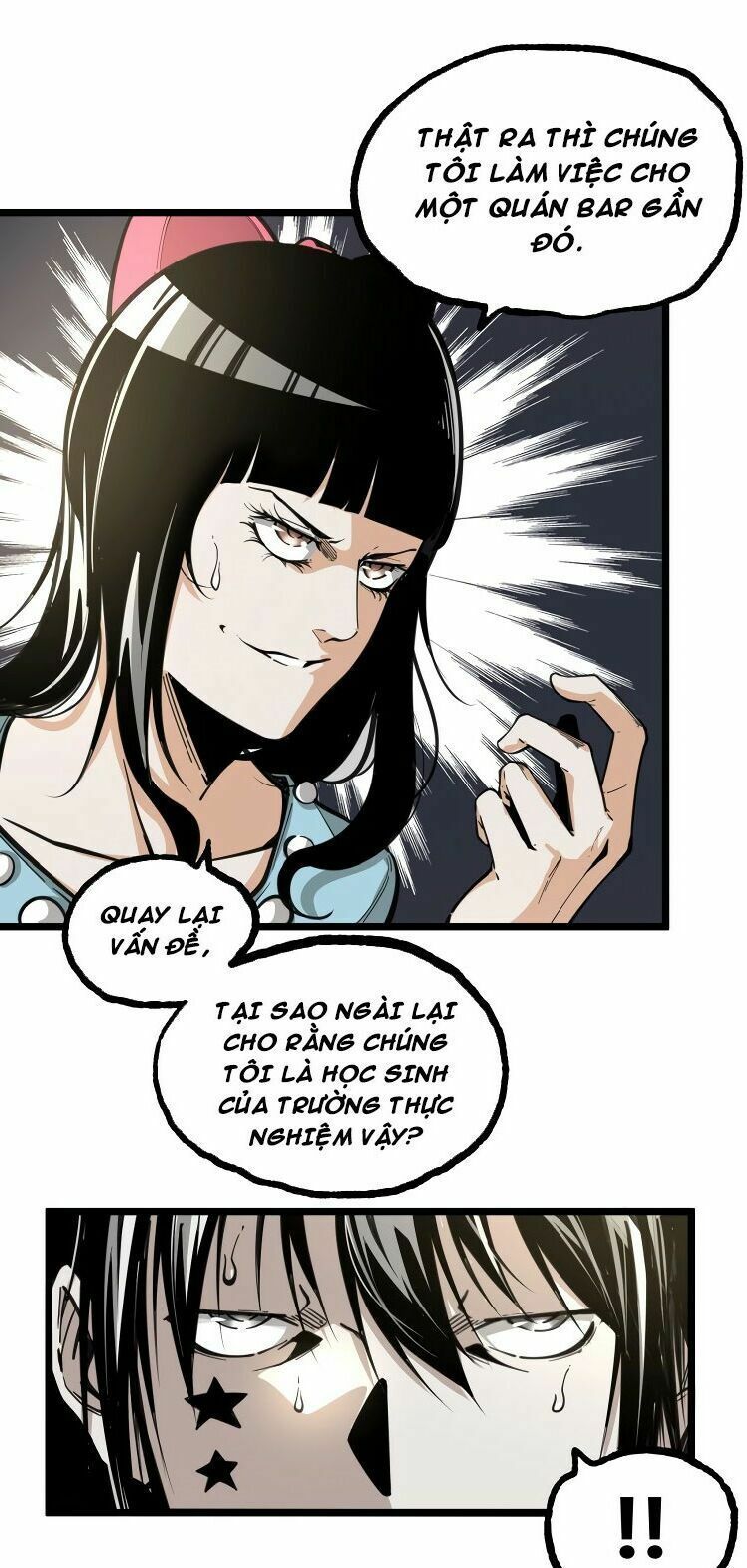 Ominous Liar: Chapter 20