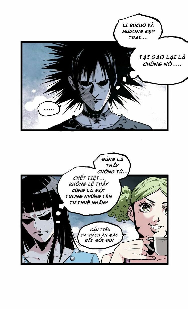 Ominous Liar: Chapter 20