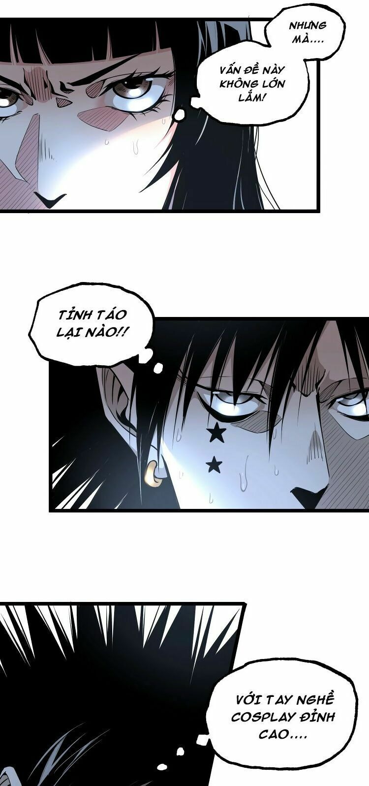 Ominous Liar: Chapter 20